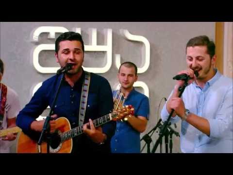 ოჩოს ქოხი | მჭირდები შენ